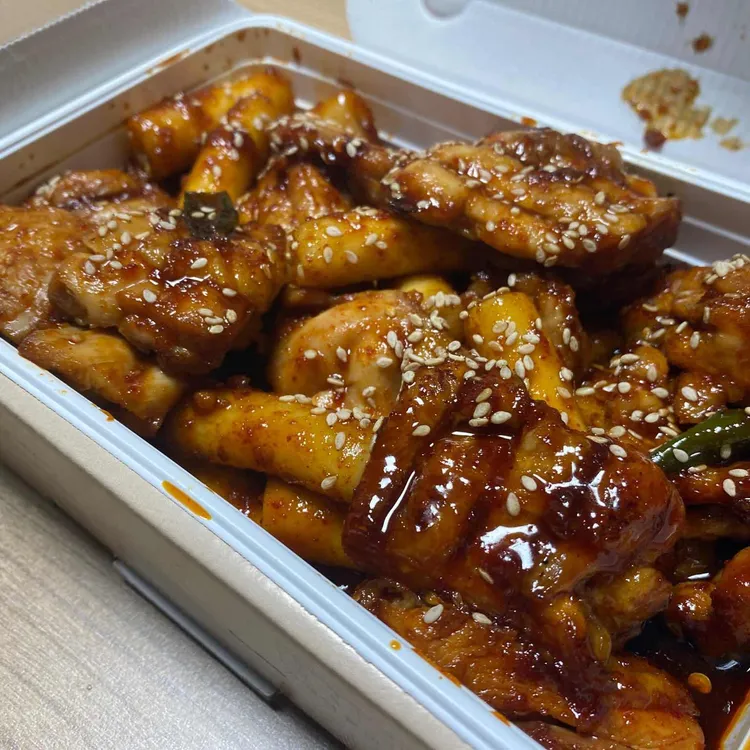 지코바치킨 사진