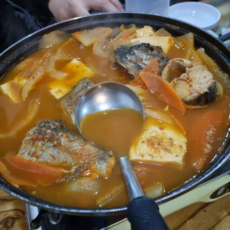 얼음골 사진