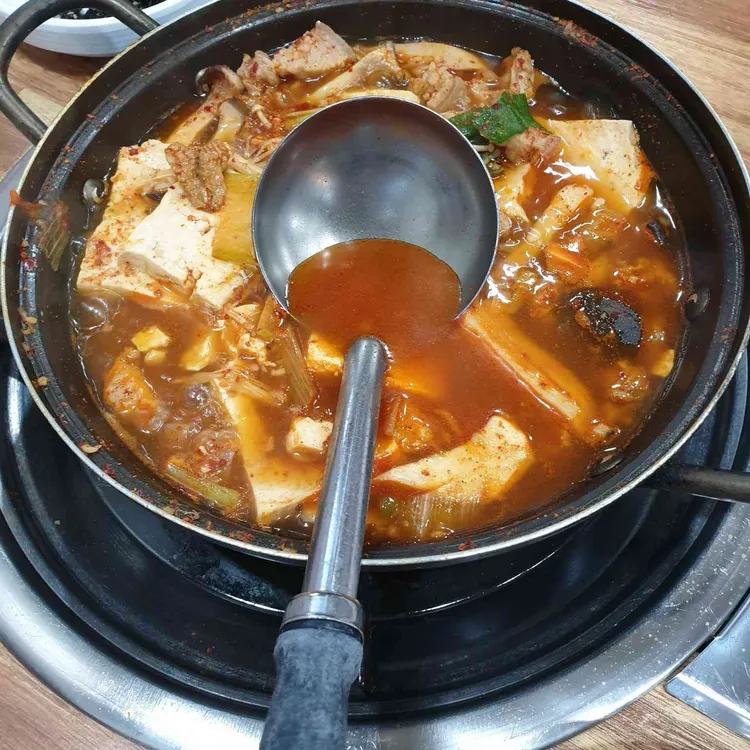 모서마을 사진