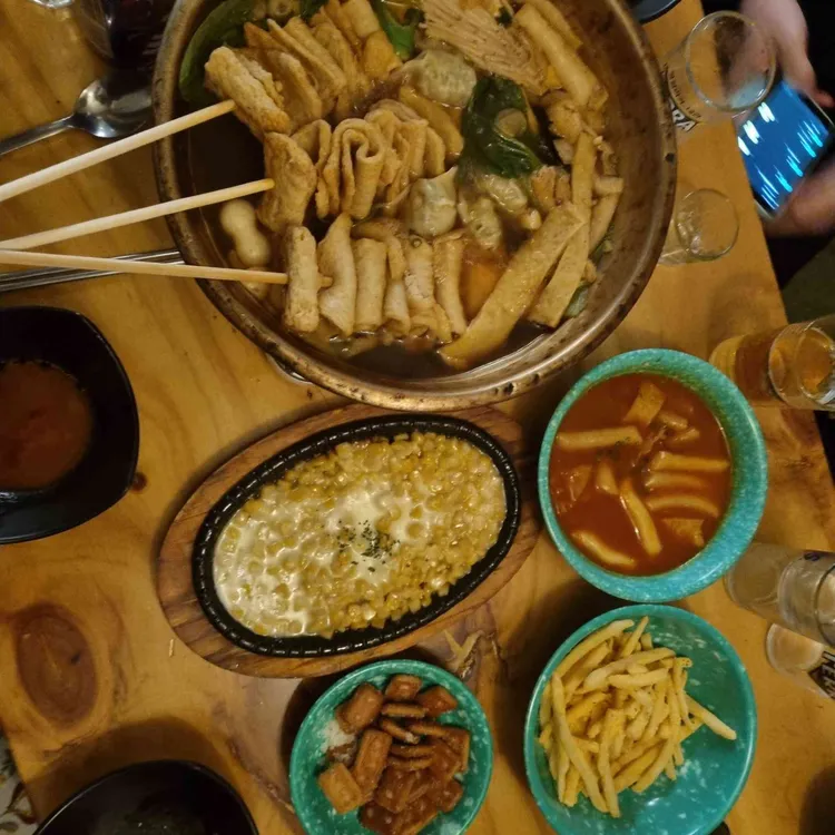 W주점 사진
