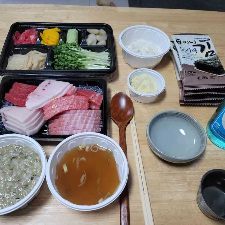 오참치 사진
