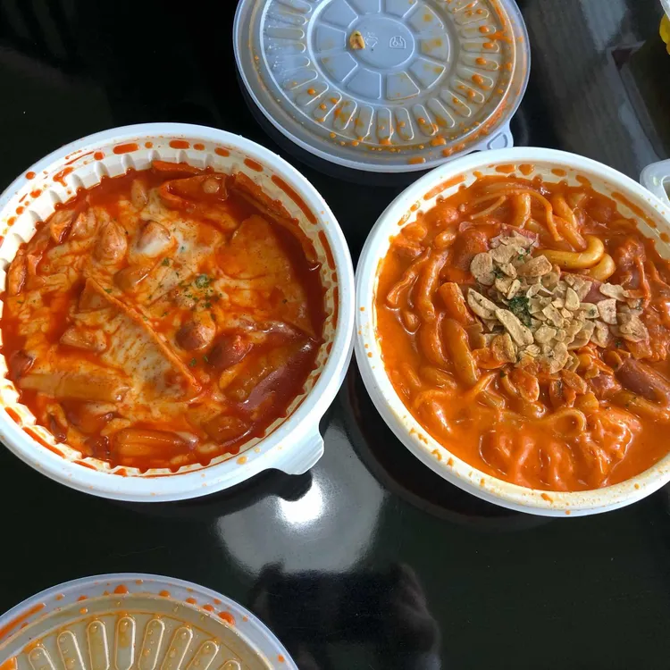 달토끼의 떡볶이 흡입구역 사진