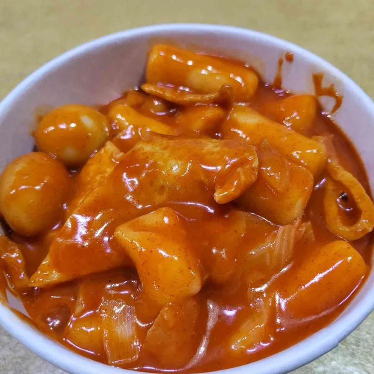 뽀글이할매떡볶이 사진