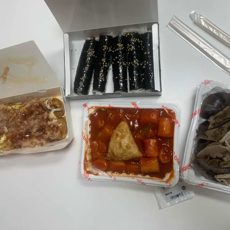 버무리떡볶이 사진