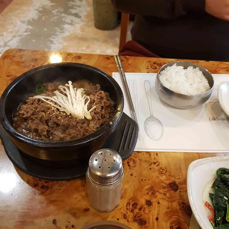 마포원조주물럭 사진