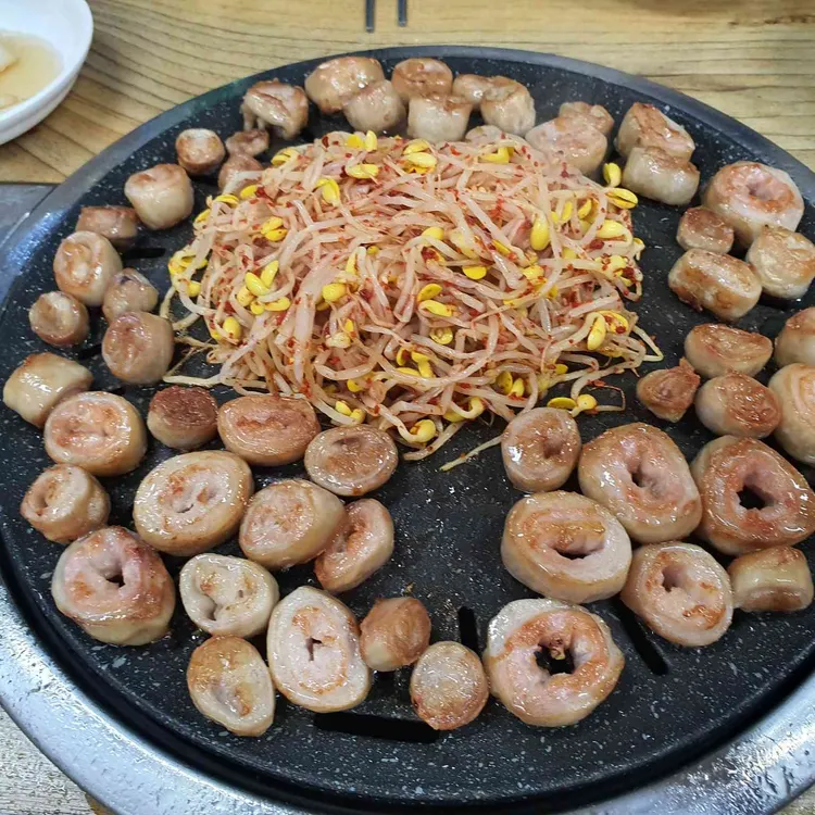 대구생막창 사진