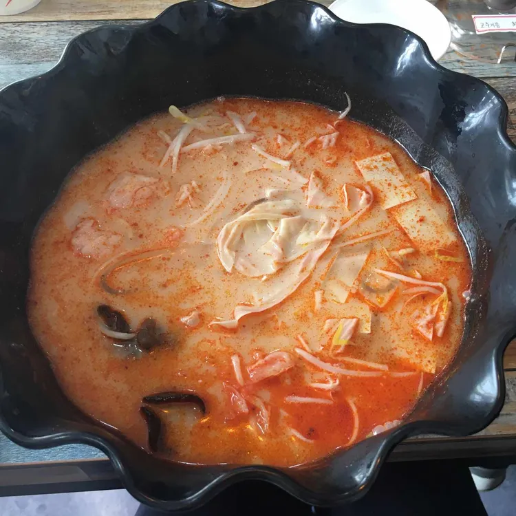 마라비밀 사진