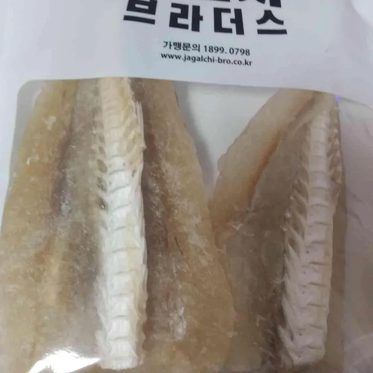 자갈치브라더스 사진