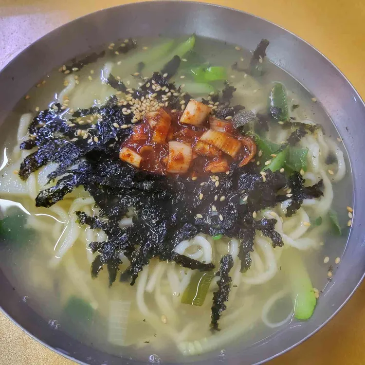 경아분식 사진