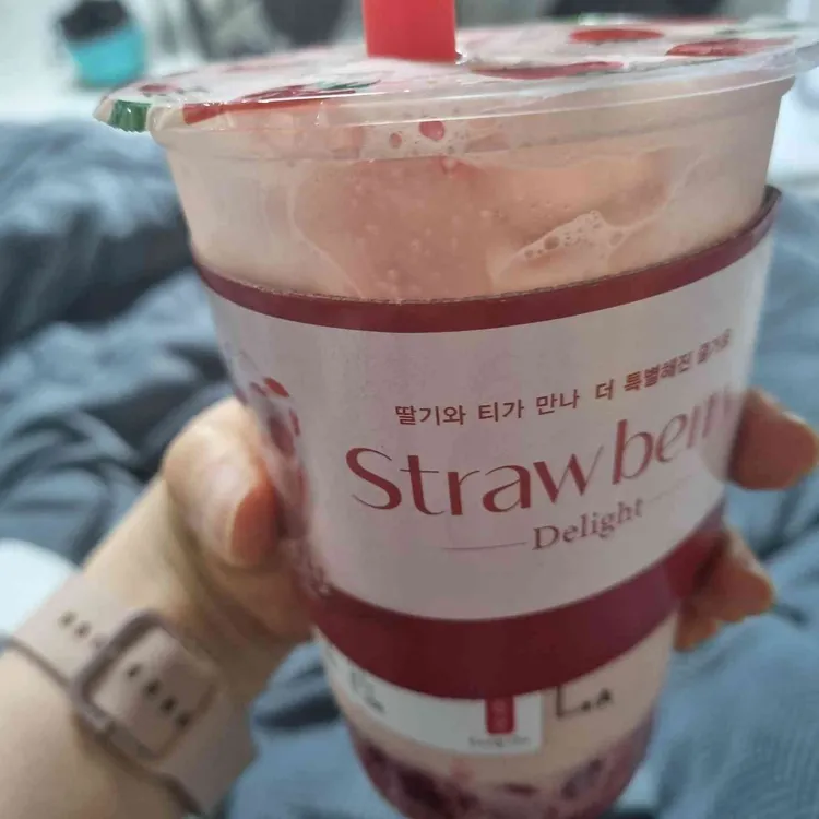 공차 사진