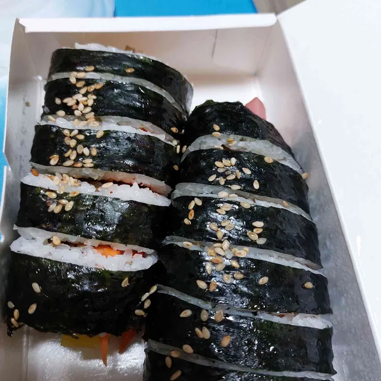 김가네김밥 사진