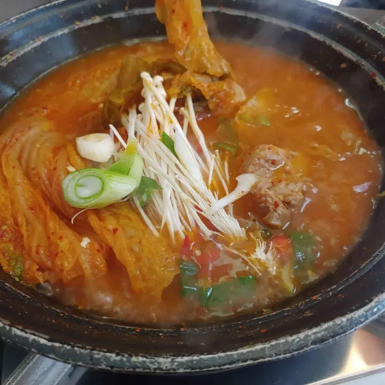 육남매김치찜 사진