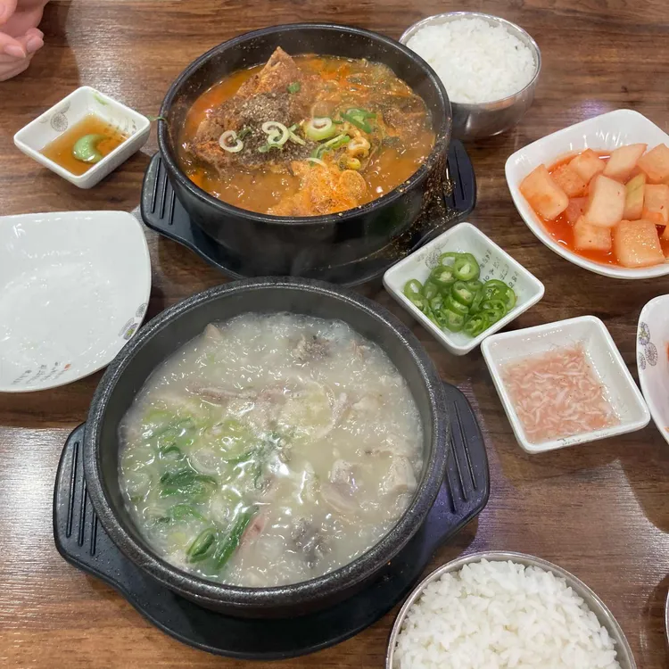 가마솥순대국 사진