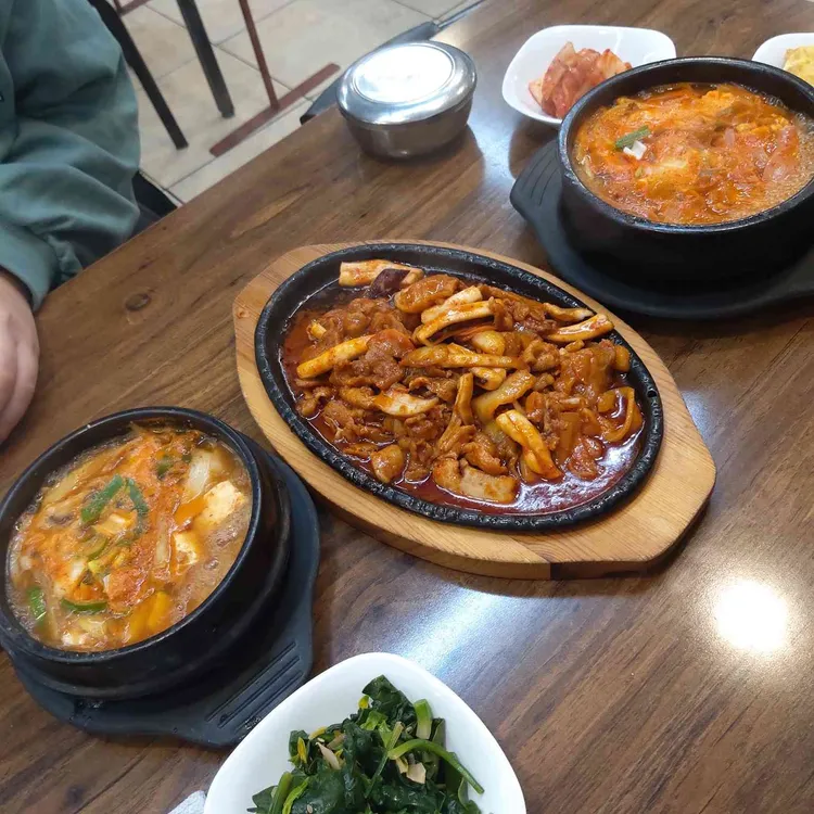 맛사랑 사진