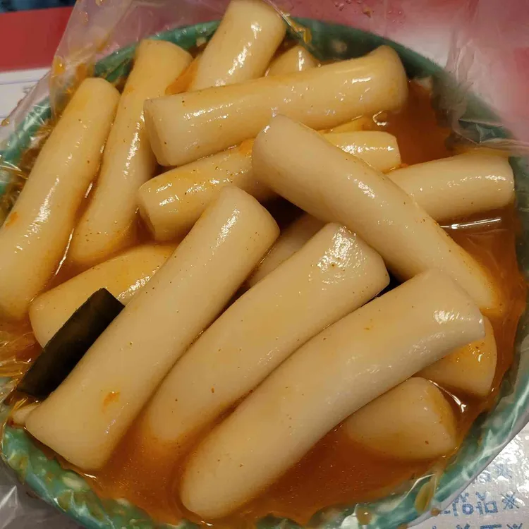 오빠네옛날떡볶이 사진