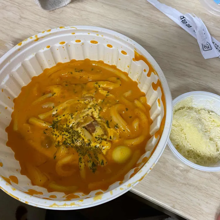 마담순살떡볶이 사진