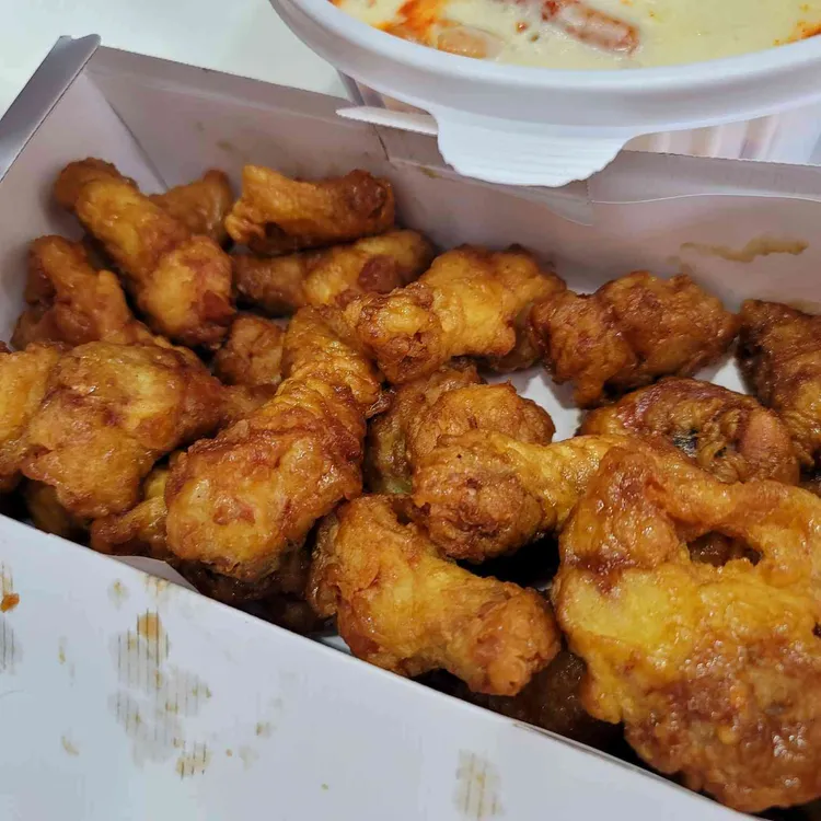 교촌치킨 사진