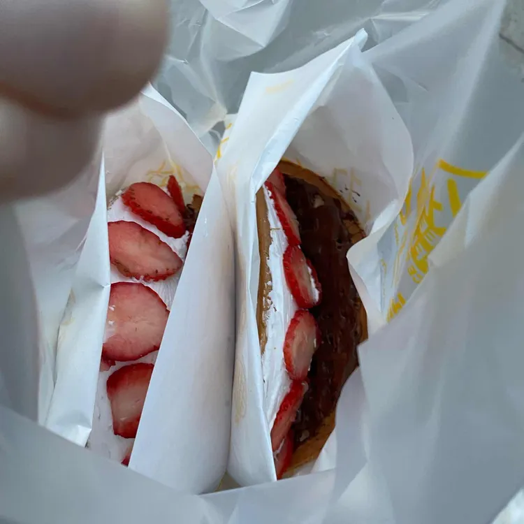 와플대학 사진