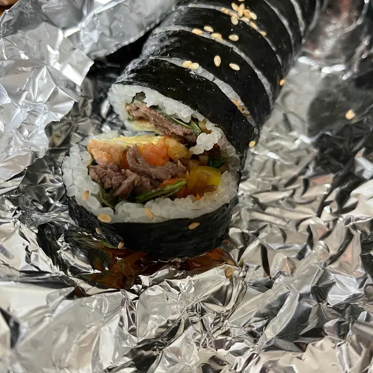 꽉찬김밥 사진