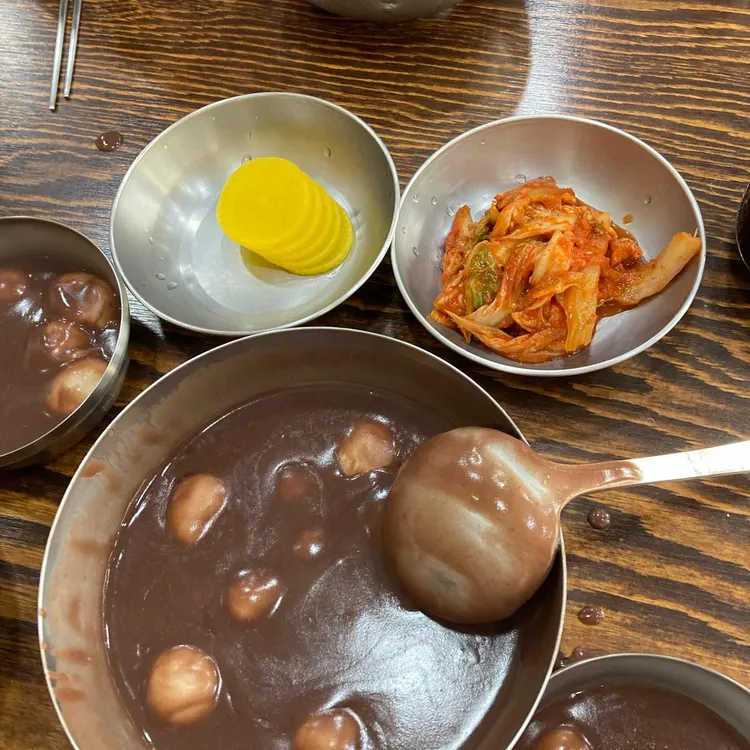 옛날팥죽집 사진