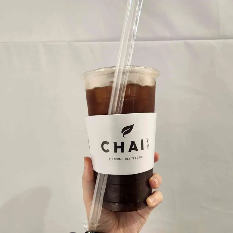 카페 차이 사진