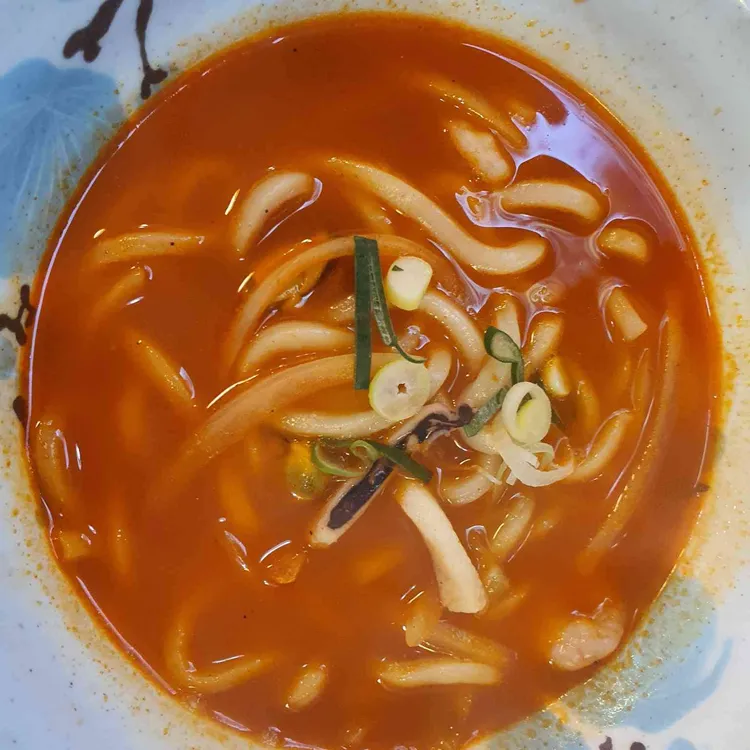 오니기리와이규동 사진