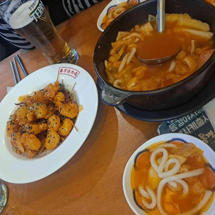 동경야시장 사진