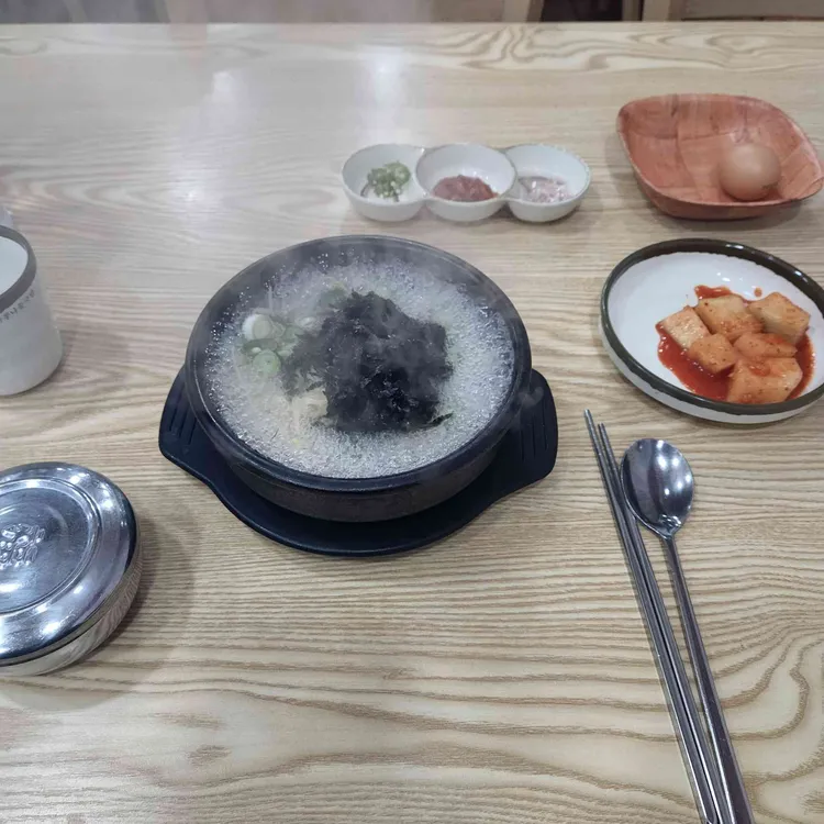 24시전주 명가콩나물국밥 사진