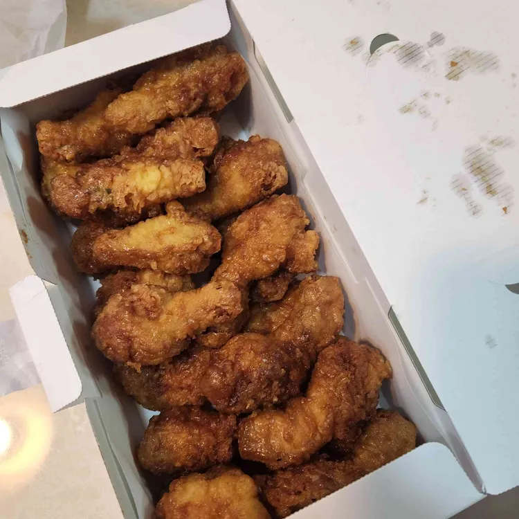 교촌치킨 사진