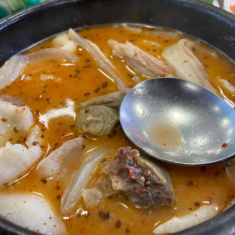 돼지마을 순대국 사진