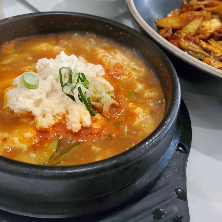 숨쉬는순두부 사진