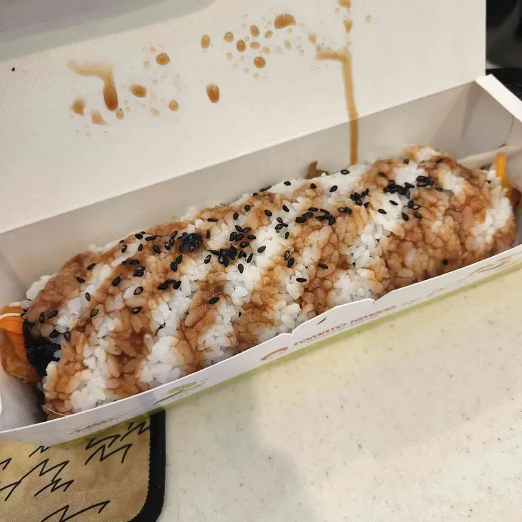 토마토김밥 사진