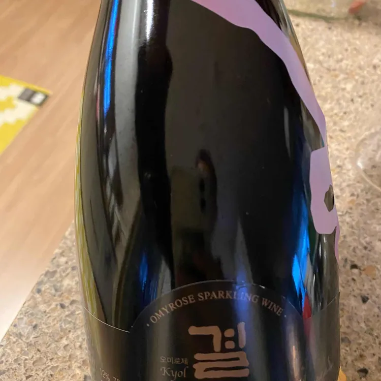 오미나라 사진