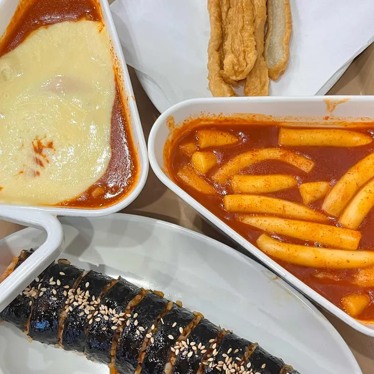 신전떡볶이 사진