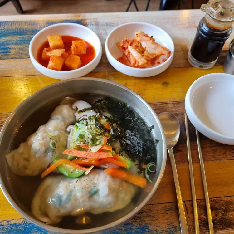 키친정지 사진