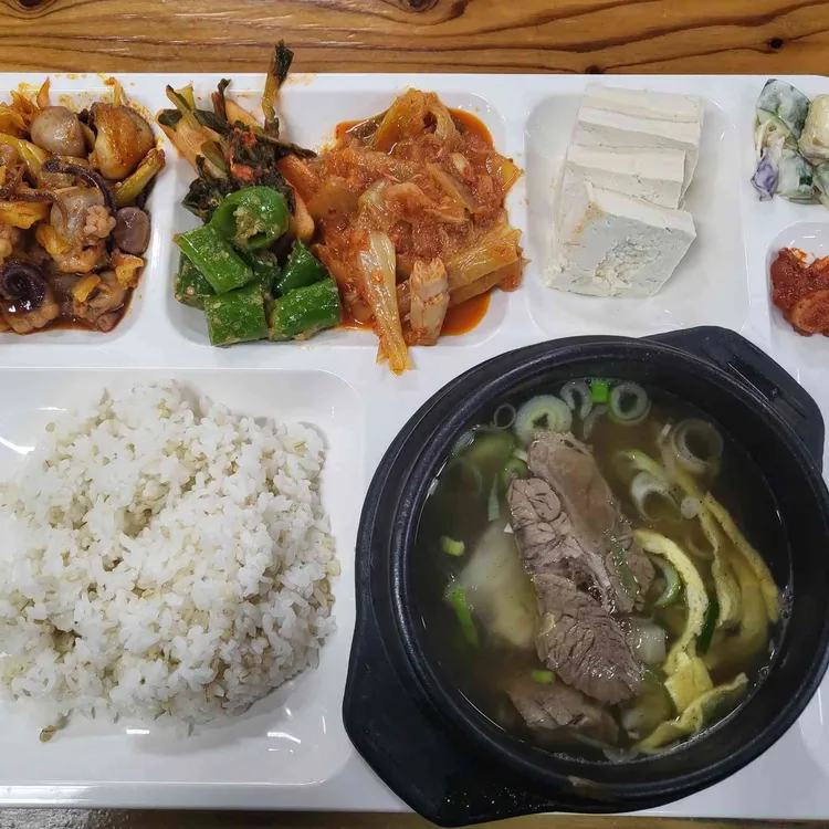 우림정 사진