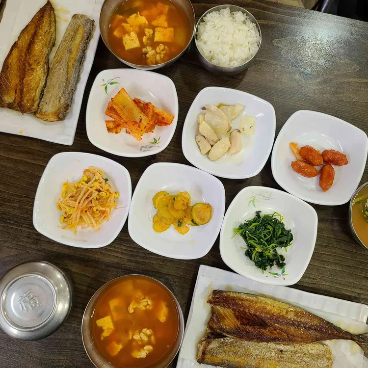 남산식당 사진