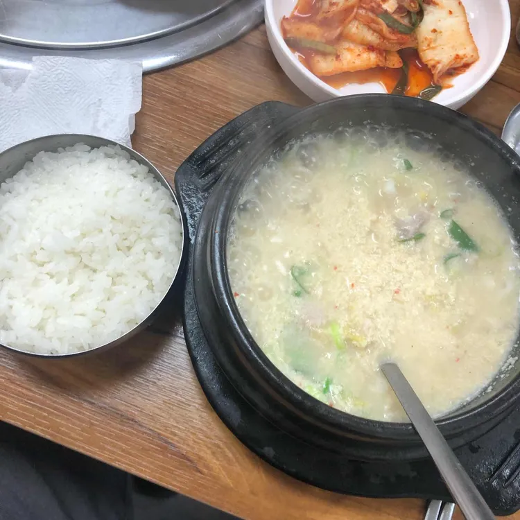 장수식당 사진