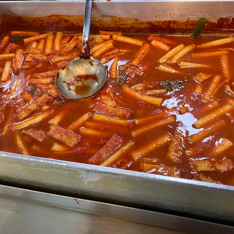 미니김밥 사진