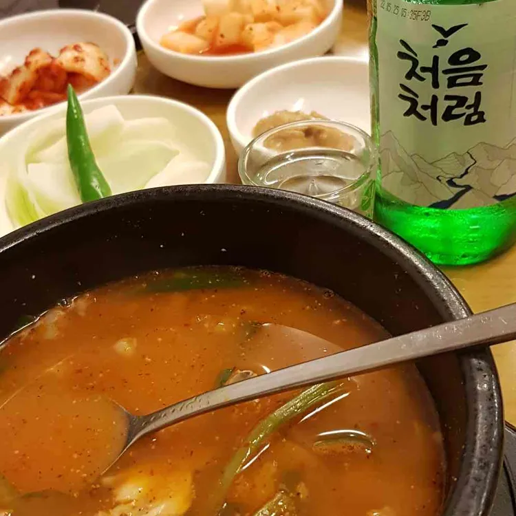 배고을 산골 순대국 사진