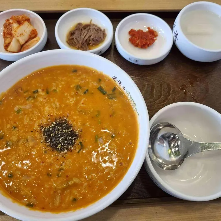 본죽&비빔밥cafe 사진