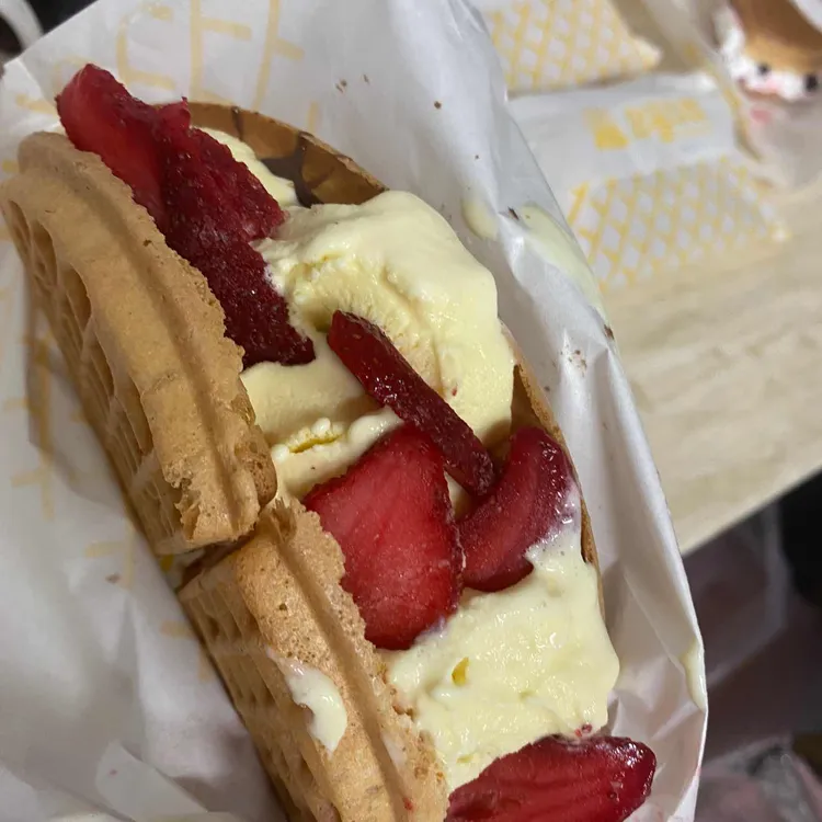 와플대학 사진