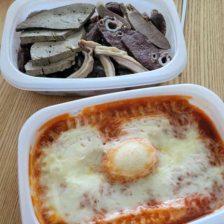 우리할매떡볶이 사진