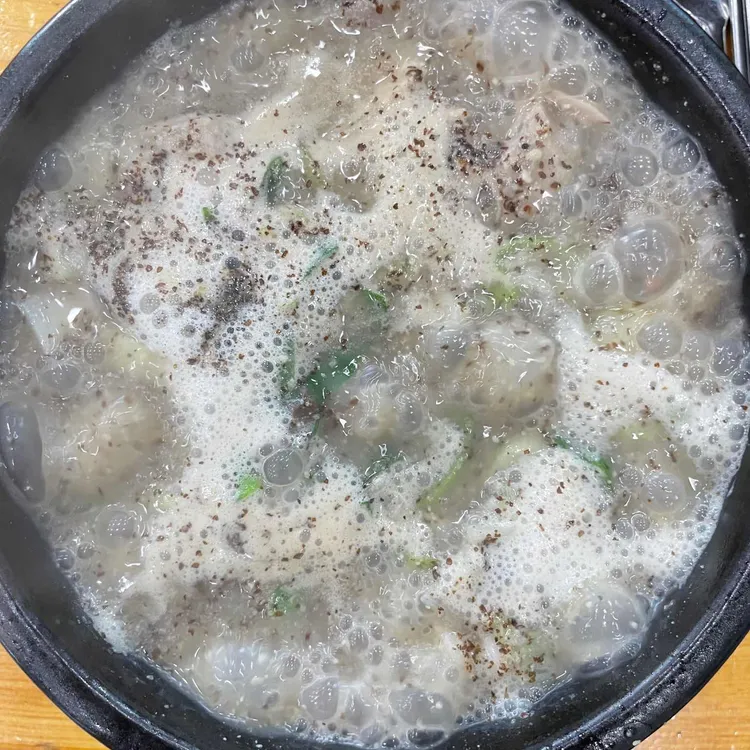 별미순대국 사진