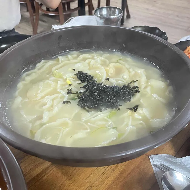 콩쥐팥칼국수 사진