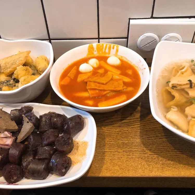 죠스떡볶이 사진