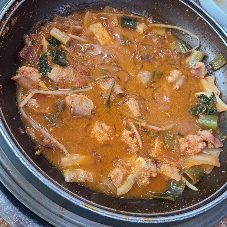 한아름돌곱창 사진