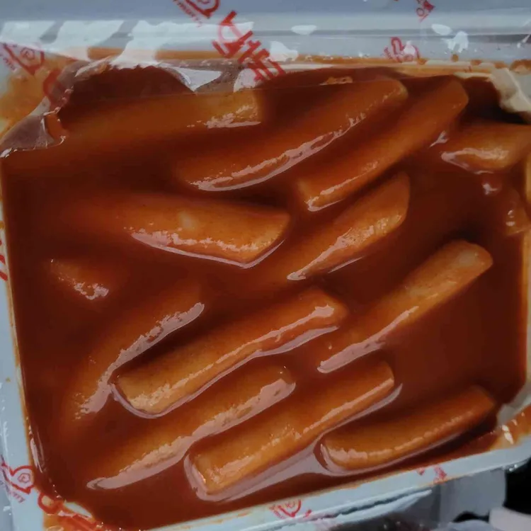 버무리떡볶이 사진