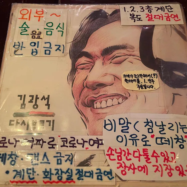 피터폴앤메리 사진