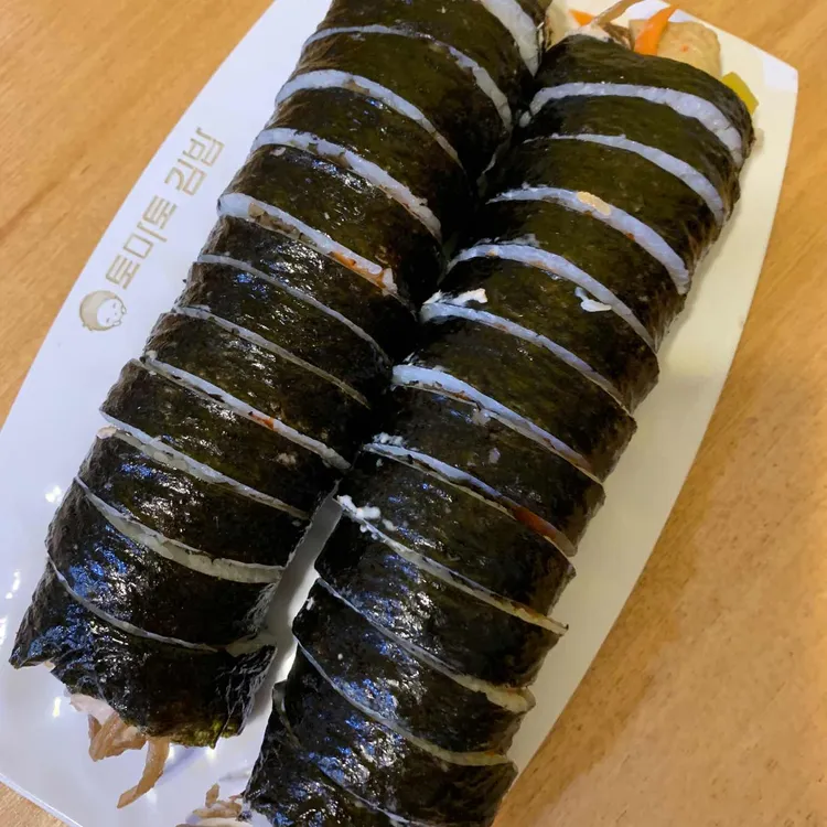 토마토김밥 사진